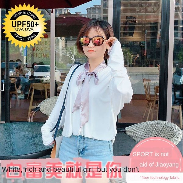 

short breathable fairy sunscreen shawl sunscreen clothes clothes female korean style foreign-style uv-proof shawl, Blue;gray