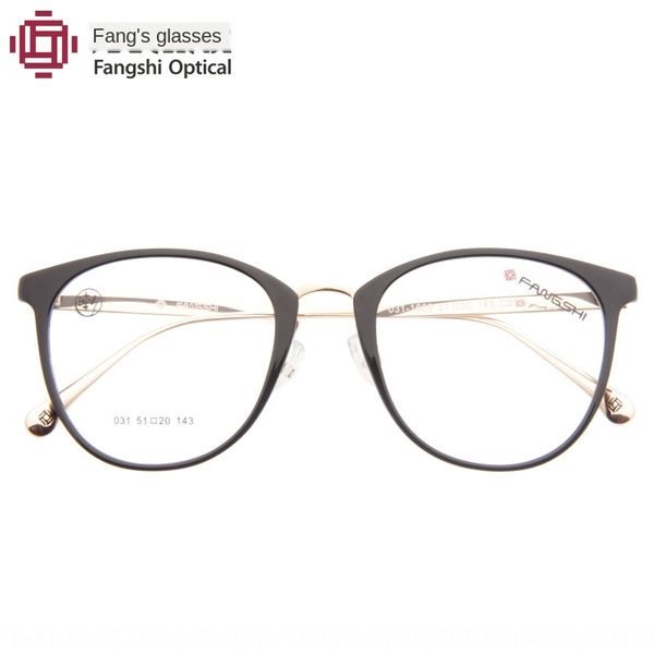 

fashion large frame men's and women's fashionable myopia frame ultra light myopia glasses tr90 plain glasses, Silver