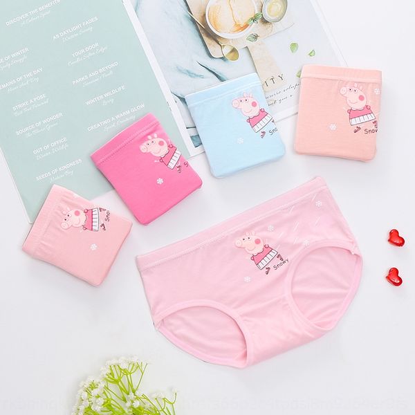 

брюки ftqld новых девочек и нижнее белье треугольник мультфильм модальных дышащие и удобные детские студенты белье средней школы 2-12, Camo