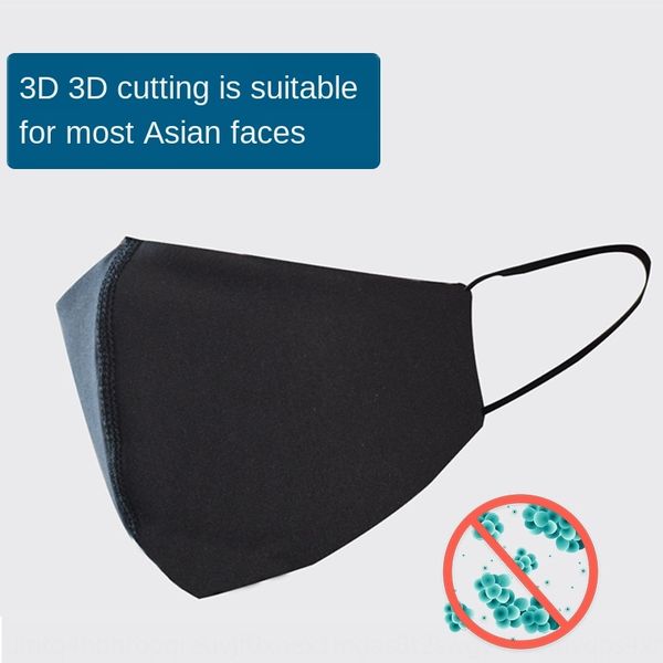 

s4zvz copper facial mask ion antibacterial black mask for adults men and women washable three-dimensional korean style anti-breathable star