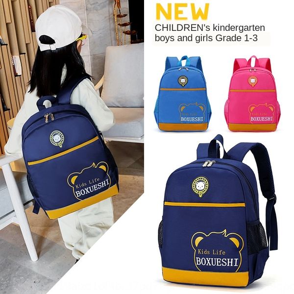 

new bag backpack children's schoolbag korean style kindergarten cute cartoon backpack for boys and girls