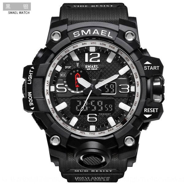 

ns6bn smael meter electronic luminous meter smell 1545 dual display multi-function luminous watch with calendar alarm clock outdoor mountain, Blue