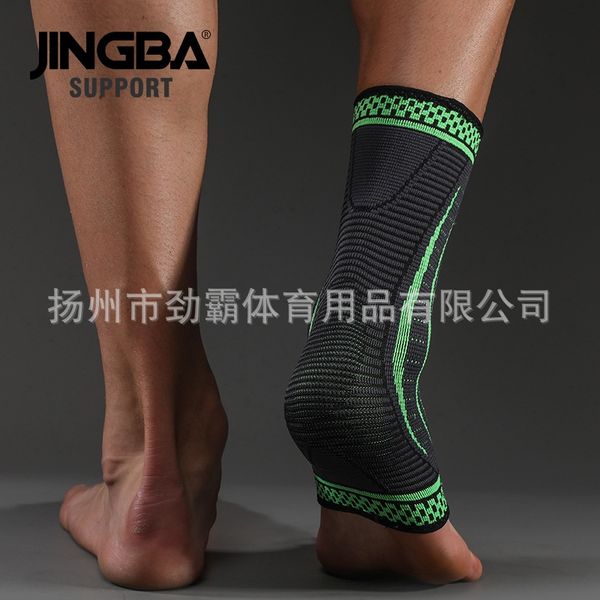 

jingba support ankle badminton protection running mountaineering riding sports protection basketball badminton protective gear, Blue;black