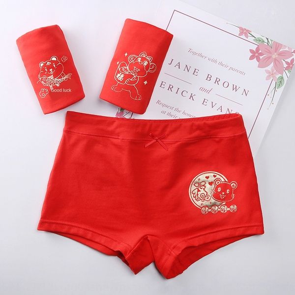 

kbec4 children's life year four-legged underwear big red big children 12-15 years old cotton girl underwear shorts and shorts belongs t, Camo