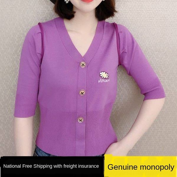 

professional amashte counter 2020 women's summer new half sleeve v-neck professional amashte cardigan daisy ice silk cardigan, White;black