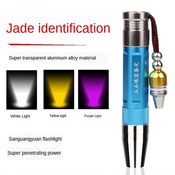

трех- источник специального сильный для jade перезаряжаемой нефрита сырого флэша-фонарик камня идентификации фиолетового света люминесцентно