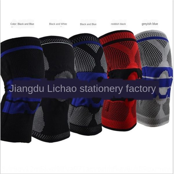 

mywac professional protection silicone protection functional sports kneepad spring silicone kneepad running football meniscus riding sports, Black;gray