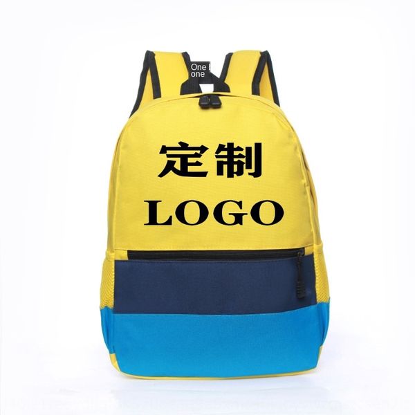 

nsere children's advertising printing training class pupil schoolbag log children's advertising backpack backpack printing trainin