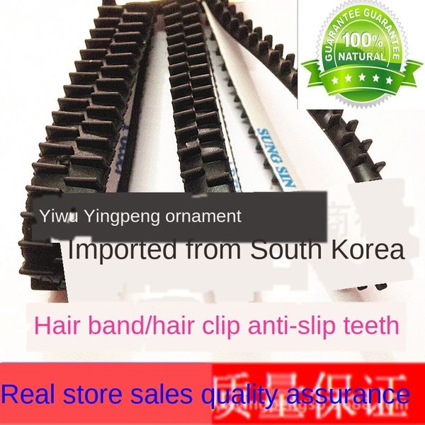 

korean style diy accessories diy silicone headdress hair accessories headdress silicone anti-slip strip soft rubber tape with teeth, Silver