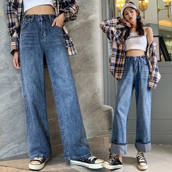 

autumn new wide-legged women's high-waisted and vertical style adjustable loose jeans and jeans all-match, Blue