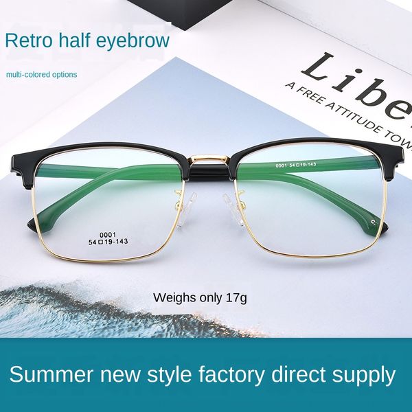 

0001 special offer new metal frame plain mirror anti-blue light glasses glasses full frame straight, Silver