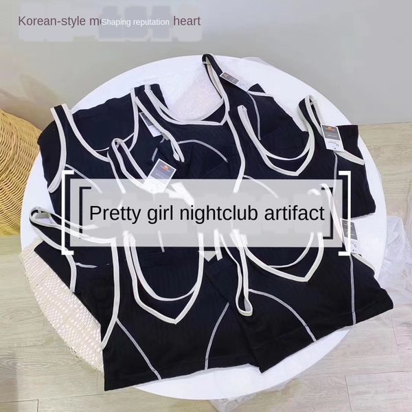 

kamhz korean women's small vest shaping seamless sports shapewear shapewear underwear corset underwear cup body shaping clothes little, White