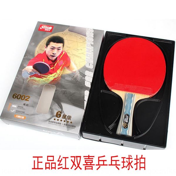 

lofyg dhs six star racket 6006 tennis table tennisracket table tennis pen-hold 6002 horizontal position 6 star professional double-sided rev