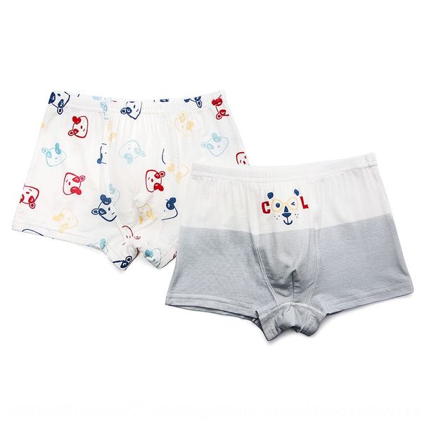 

bambi huggingmamma cotton men's underpants and boxer children's underwear baby modal children's underwear, Camo