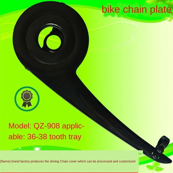 

908 32- -38-tooth solid and durable bicycle mountain bicycle chain tooth plate cover chain cover, Silver
