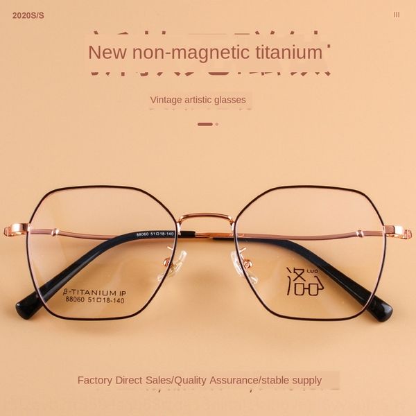 

new polygon fashion titanium myopia frame myopia glasses non-magnetic titanium alloy glasses frame 8060, Silver