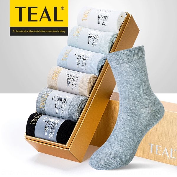 

ckhup teal antibacterial deodorant children's solid color four green wo antibacterial men and women seasons middle tube student socks a, Pink;yellow