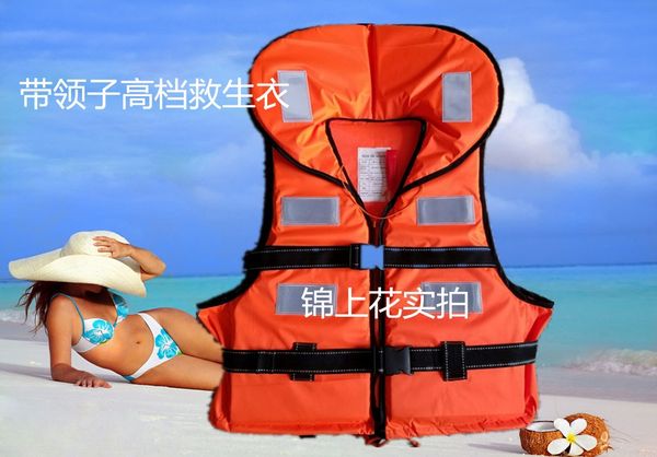 

life jacket brocade oxford collar life jacket brocade oxford collar flower flower