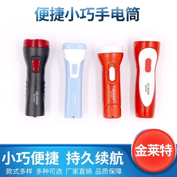 

7d2ok jinlaite super bright led flashflash outdoor mini rechargeable glare jinlaite super bright led flashlightflashlightportable light outd