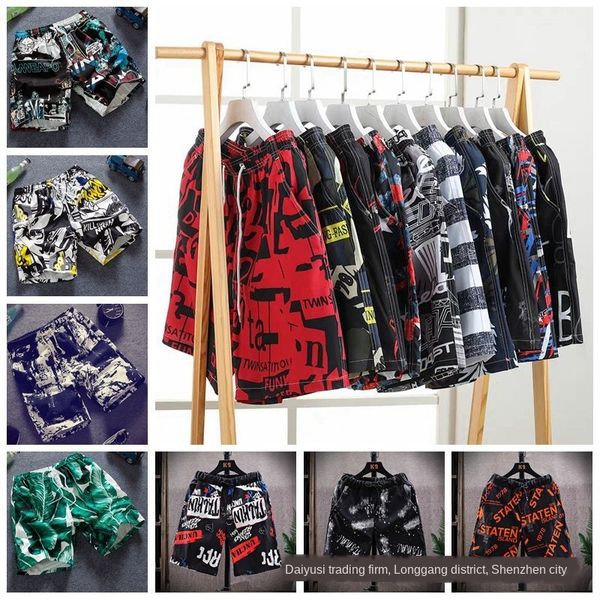 

2020 new summer men's shorts beach beach pants sports men's large size loose quick-drying casual shorts surfing pants