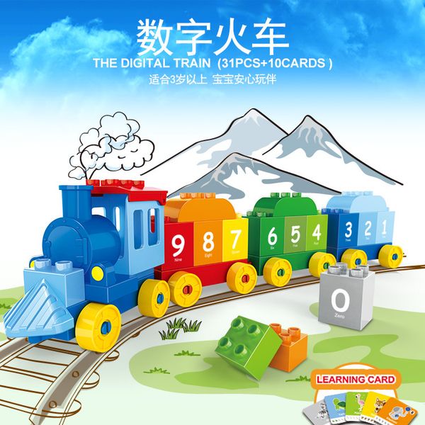 

the digital train building block model assembly educational toy for child gift 01