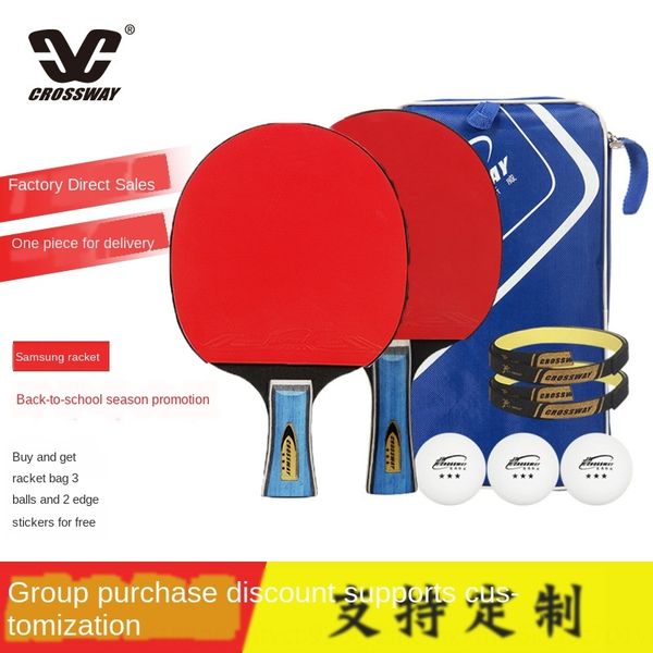 

closwell training table tennis set student training horizontal direct sporting table tennis racket racket goods