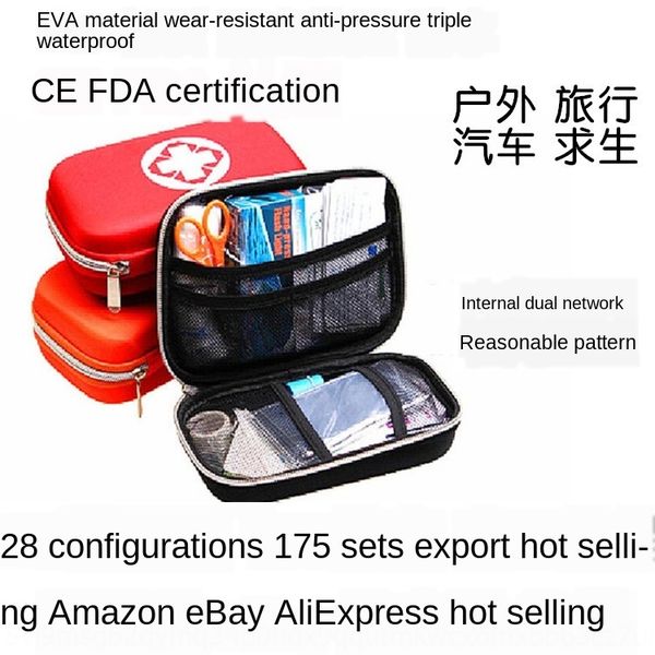 

eva 175-piece outdoor travel earthquake carbag eva 175-piece life-saving outdoor life-saving car first aid survival bag