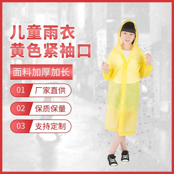 

0jl9q rain hiking student cute internet celebrity transparent fashion thickened long body poncho rain hiking student cute internet celebrity