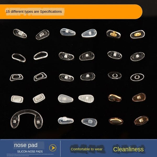 

silicone glasses frame sun glasses nose pad silicone texture nose pad anti-skid card type new screw, Silver