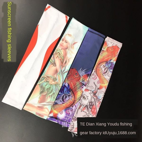 

ice silk fishing outdoor ice outdoor sunscreen silk sleeve fishing sunscreen sleeve sleeve