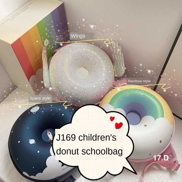 

j169 donut j169 children's schoolbag donut children's schoolbag
