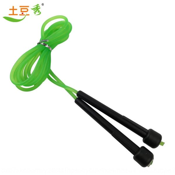 

af5oe small handle pattern god skipping rope fitness exercise equipment physical exercise entertainment competition small handle race rope s