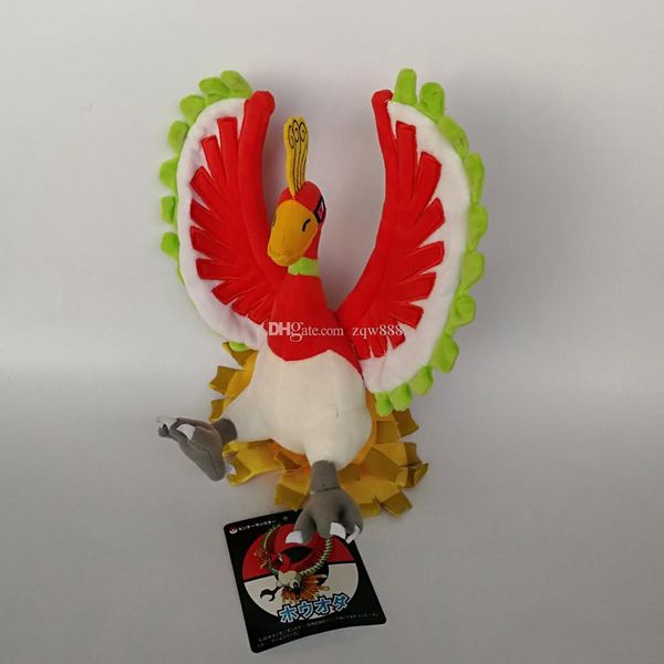 

100% cotton 10 inch 26cm ho-oh plush toy animals for child holiday gifts wholesale