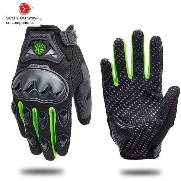 

scoyco motorcycle shell / saiyu shell motorcycle riding gloves outdoor knight full finger anti-fall gloves mc29, Blue;gray