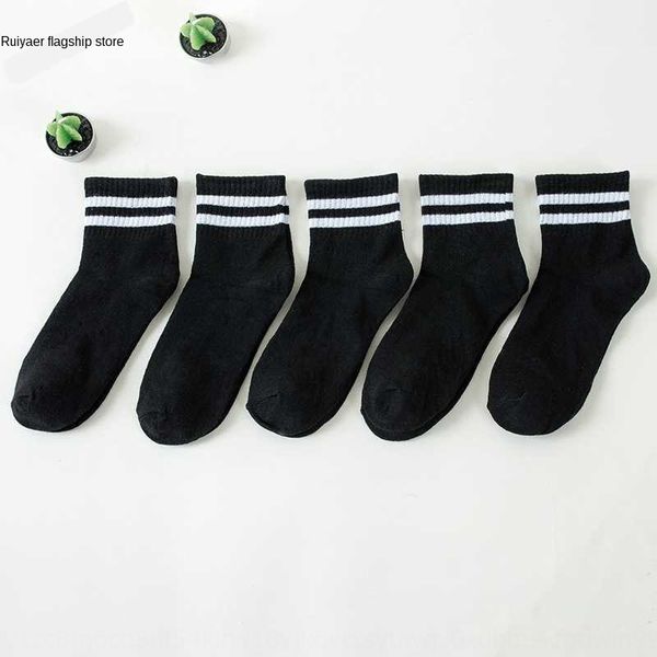

high white stripes moisture wicking boy white athletic and socks black fitness men's socks, Pink;yellow