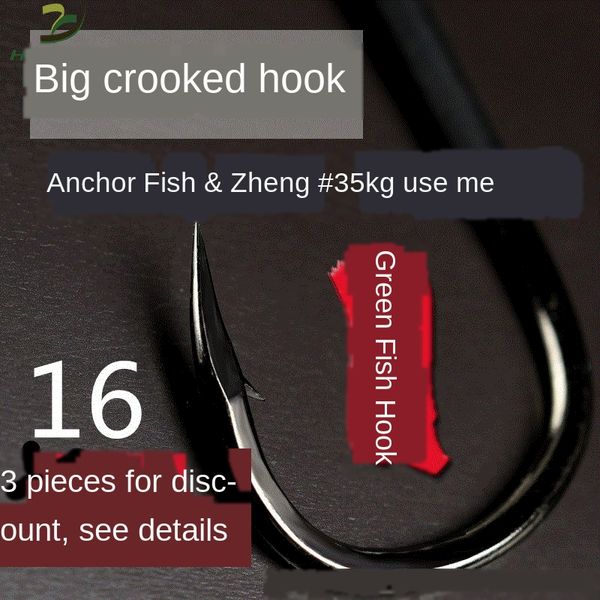 

rfsno big green fish crooked mouth iseni giant sturgeon hook large extra large super light super hard big green fishhook elbow iseni giant s