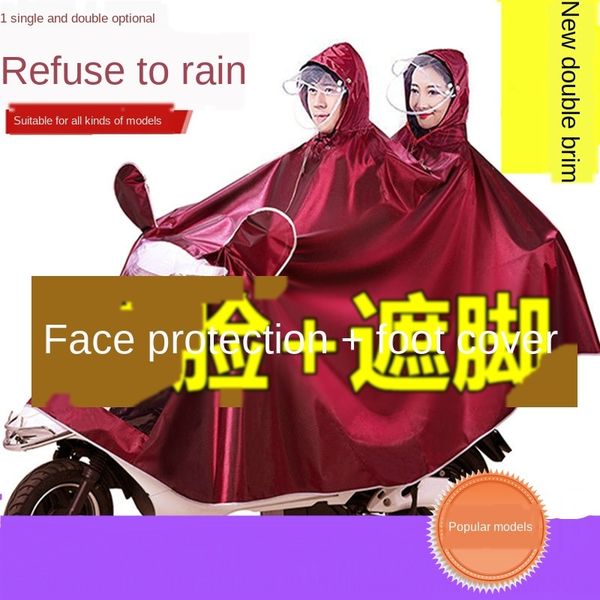 

fxbyp raincoat car motorcycle poncho electromobile queen cycling poncho cover foot single double men women motorcycle vehicleelectric