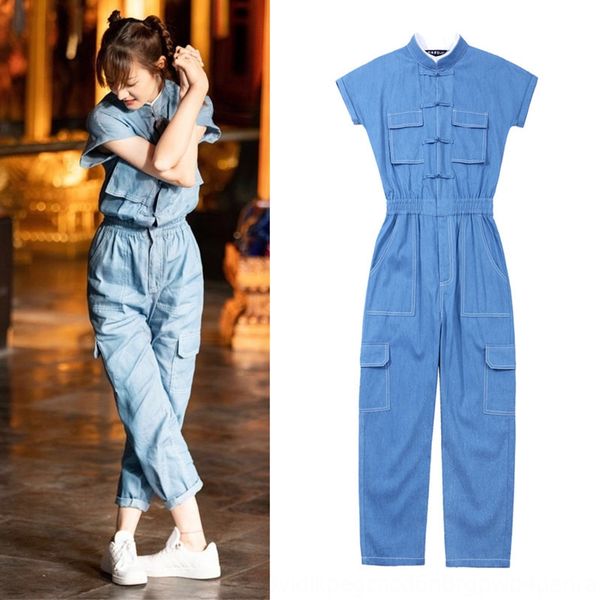 

1miqm 2020 summer new jumpsuit pantsbody pants jumpsuit pantsstar diba yang mi same style chinese buckle waist washing denim tooling one-pie, Black;white