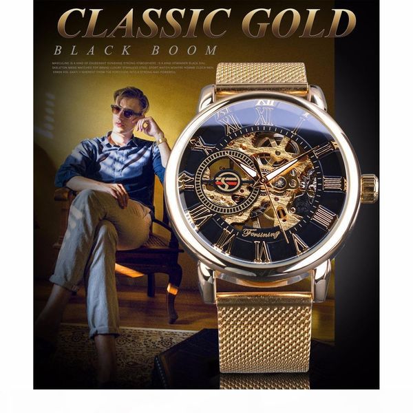 

forsining прозрачный +2017 мода 3d гравировальные мужчины часы top механические наручные часы скелет часы мужчины, Slivery;brown