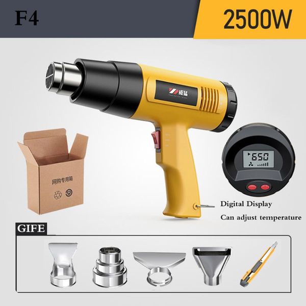 

2500w industrial electric air gun digital display car film air gun stepless speed adjustable temperature