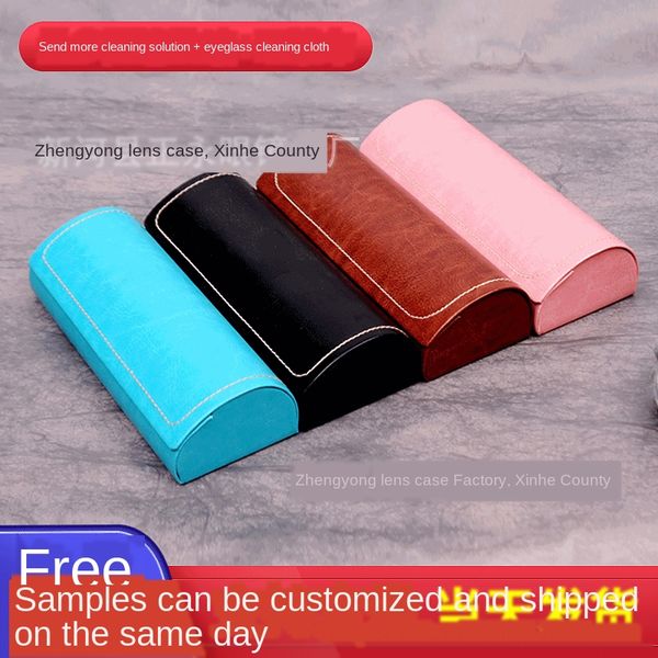 

four-color business student children's case case wooden glasses box personalized sun creative folding glasses box, Blue