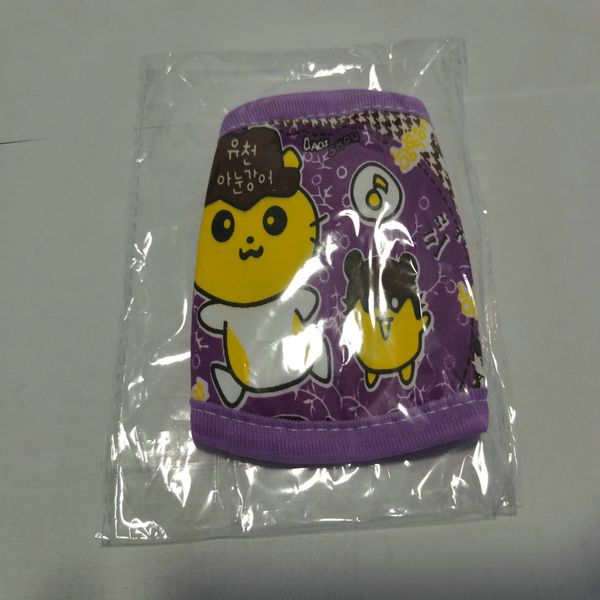 

kids face mask cubrebocas tapabocas cloth face masks cute dust masks monkey baby mask cartoon warm pure cotton double dust mask ycfwv