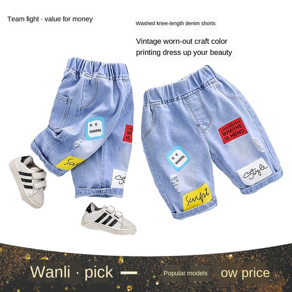 

2020 new jeans and jeans korean printed denim children's and children's denim pants five-point pants, Blue