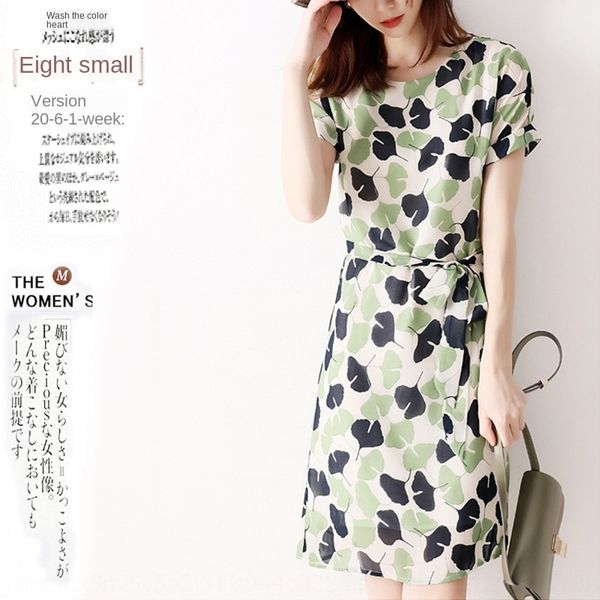 

свежий кислород шелковистой красивой гинкго и гинкго и очаровательной гинкго печататься с короткими рукавами ремень круглый платье шеи для ж, Black;gray