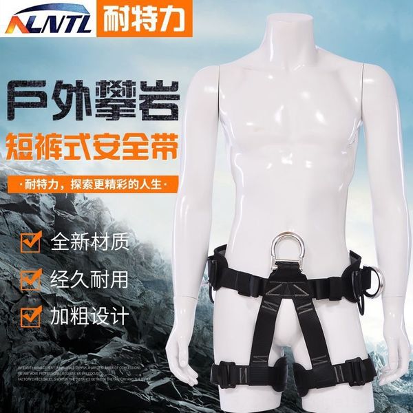 

half-body high altitude rope rope landing hole climbing safety belt safety belt wear-resistant