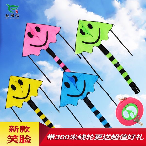 

weifang smiling face children's cartoon rainbow long tail weifang kite smiley face special offer kite breeze flying special offer