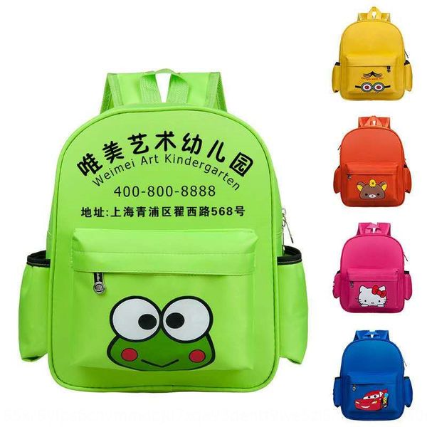 

kindergarten schoolbag bag backpack cartoon cute children backpack boys and girls 3-6 years old printing