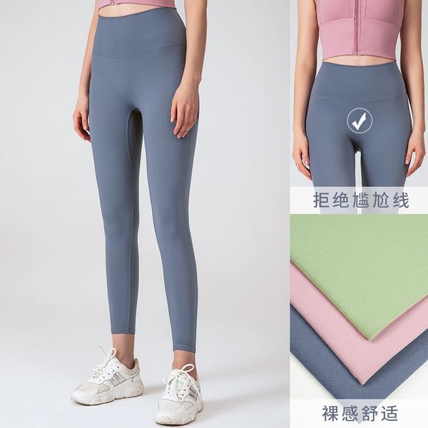 

xh6ni autumn new non-awkward line sports tights women's solid color naked high waist yoga peach hip tight yoga pants tight pantslifting, White;red