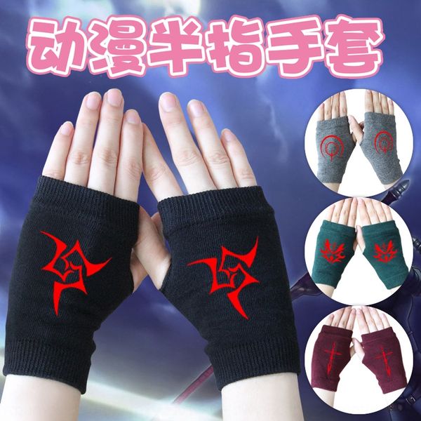 

fate night anime peripheral half finger male and computer gloves and female students travel to play computer games warm gloves