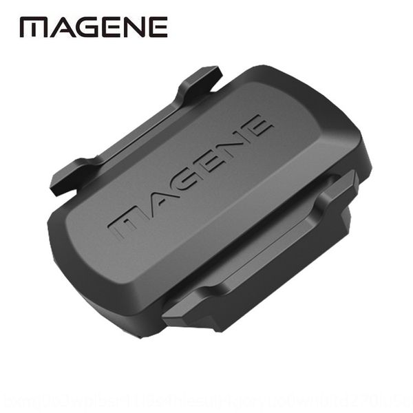 

magene magene speed treadmill bicycle magna teng speed up ant + bluetooth dual-mode geomagnetic sensor jiaming bairiteng